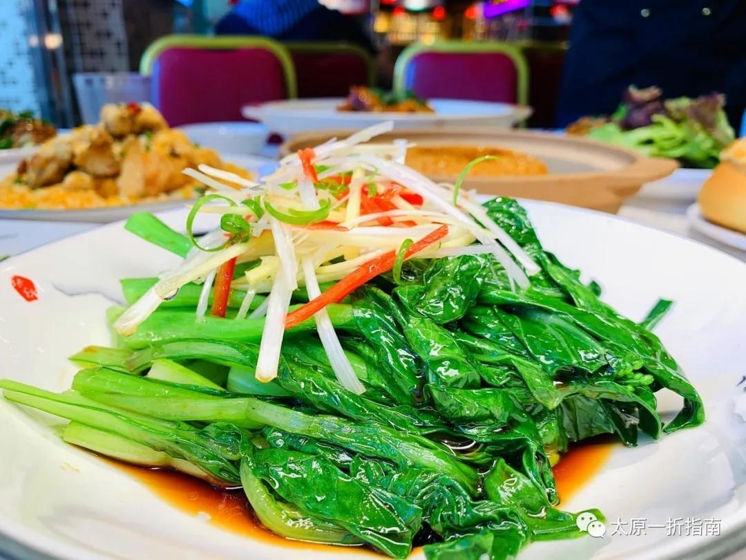 太原一折指南小程序,太原一折指南