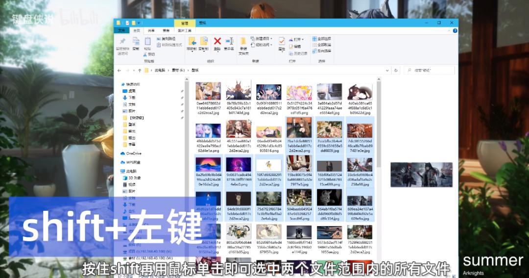 win10打开触摸板的快捷键,win10打开触摸板快捷键