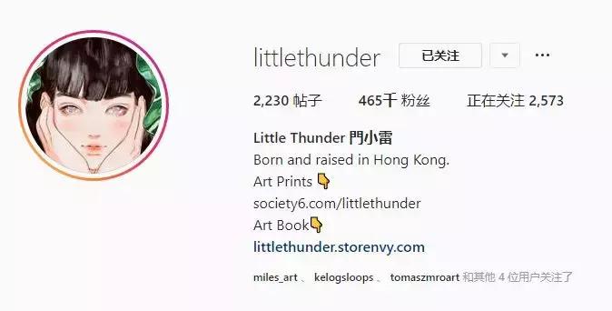 不务正业、跳钢管舞的她靠画羞羞画撩到46万粉丝，画作撩性格酷