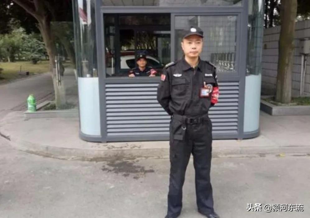 上海隔离酒店保安的真实工资,上海50岁保安一月多少钱工资