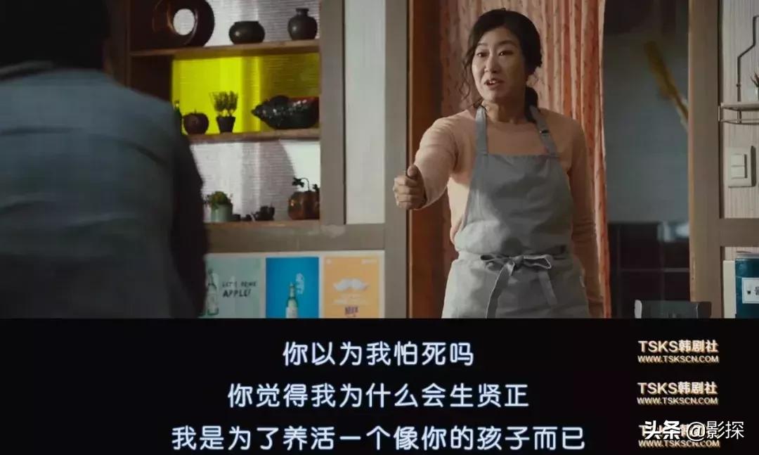 这才是经典的高能喜剧片,一部颠覆三观的喜剧片