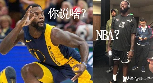 史蒂芬森和郭艾伦互动,郭艾伦看到史蒂芬森