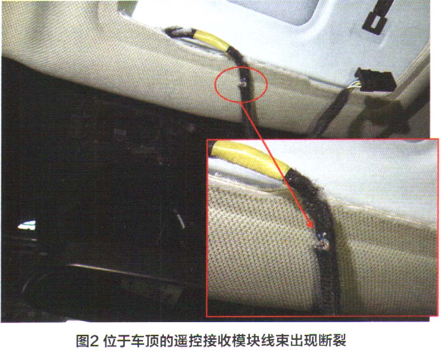 科鲁兹遥控器失灵维修方法,雪佛兰科鲁兹遥控器外壳拆装