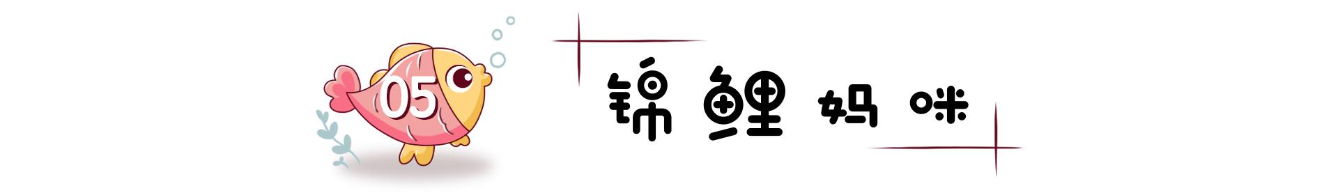 每次给宝宝喂奶都出一身汗,天气冷了喂奶妈妈就出汗