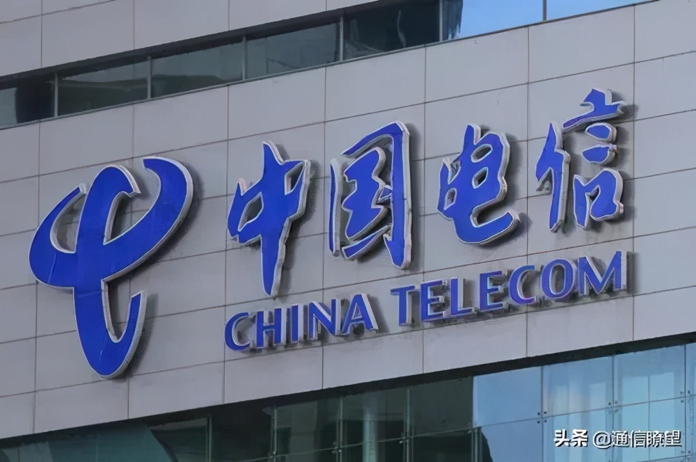 电信靓号过户新政策,电信收取靓号过户费