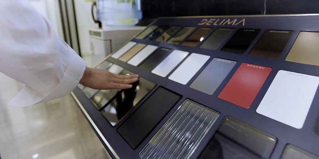 绾珮绔崼娴村簵鎺㈠簵,鏁翠綋鍗荡鎺㈠簵