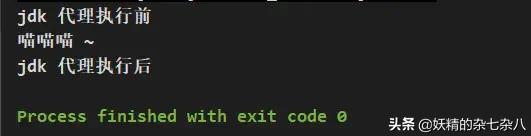 jdk动态代理和cglib代理哪个快,jdk代理与cglib代理区别
