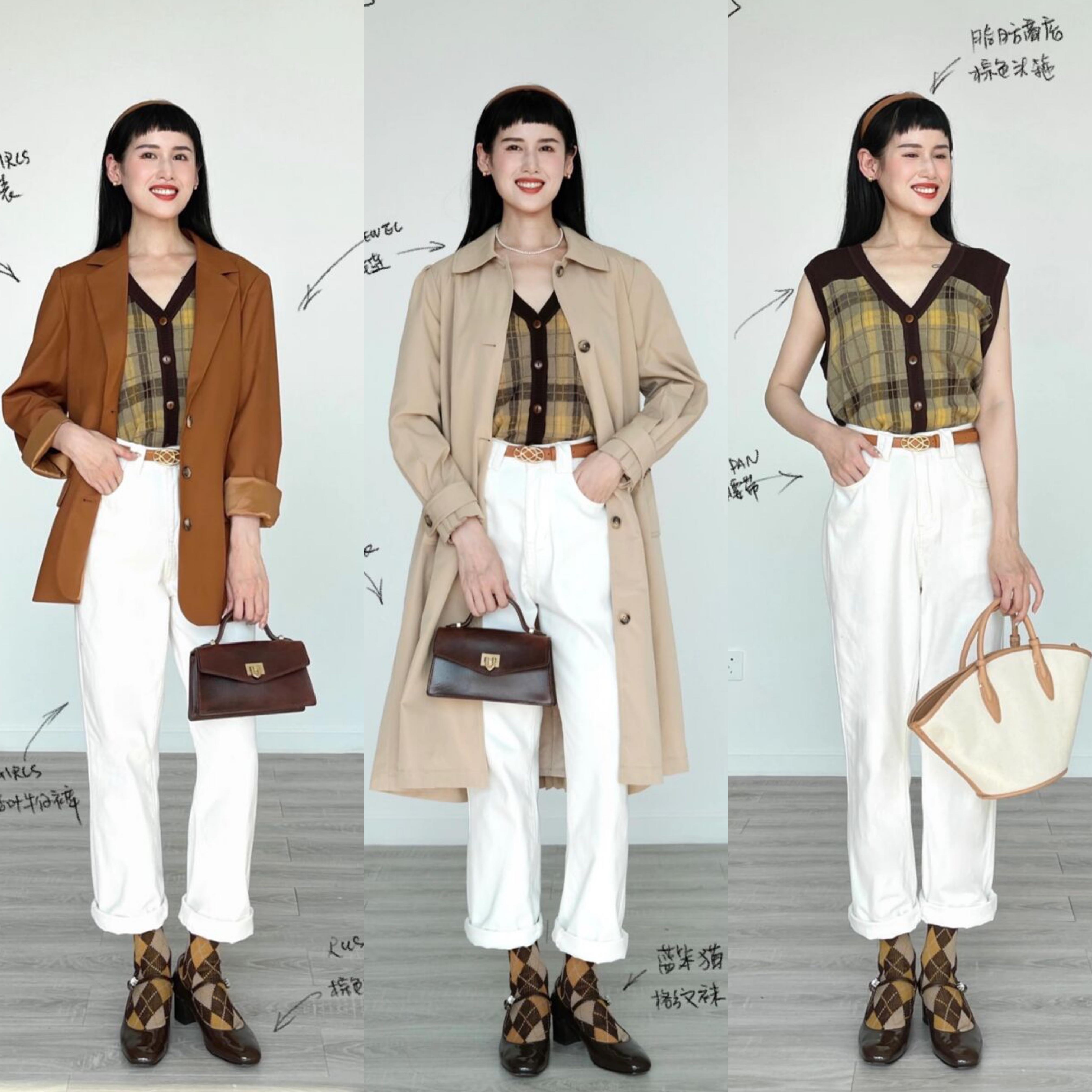 秋天穿搭怎么穿才好看,秋天穿搭不露腿这样穿就对了