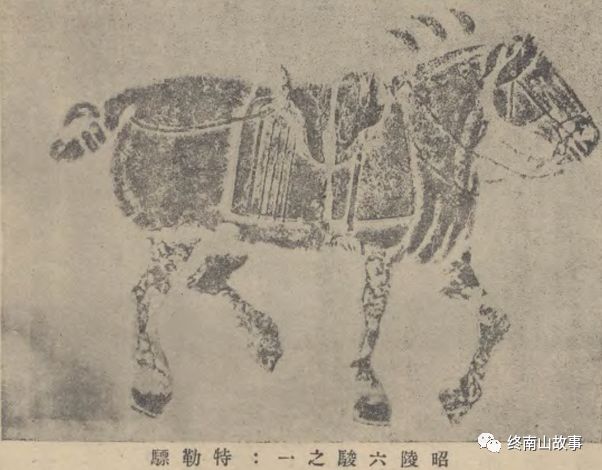 关中平原名胜古迹,关中大地上古迹