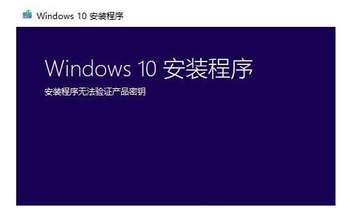 升级win10无法完成正在撤销改变,升级win10无法识别u盘