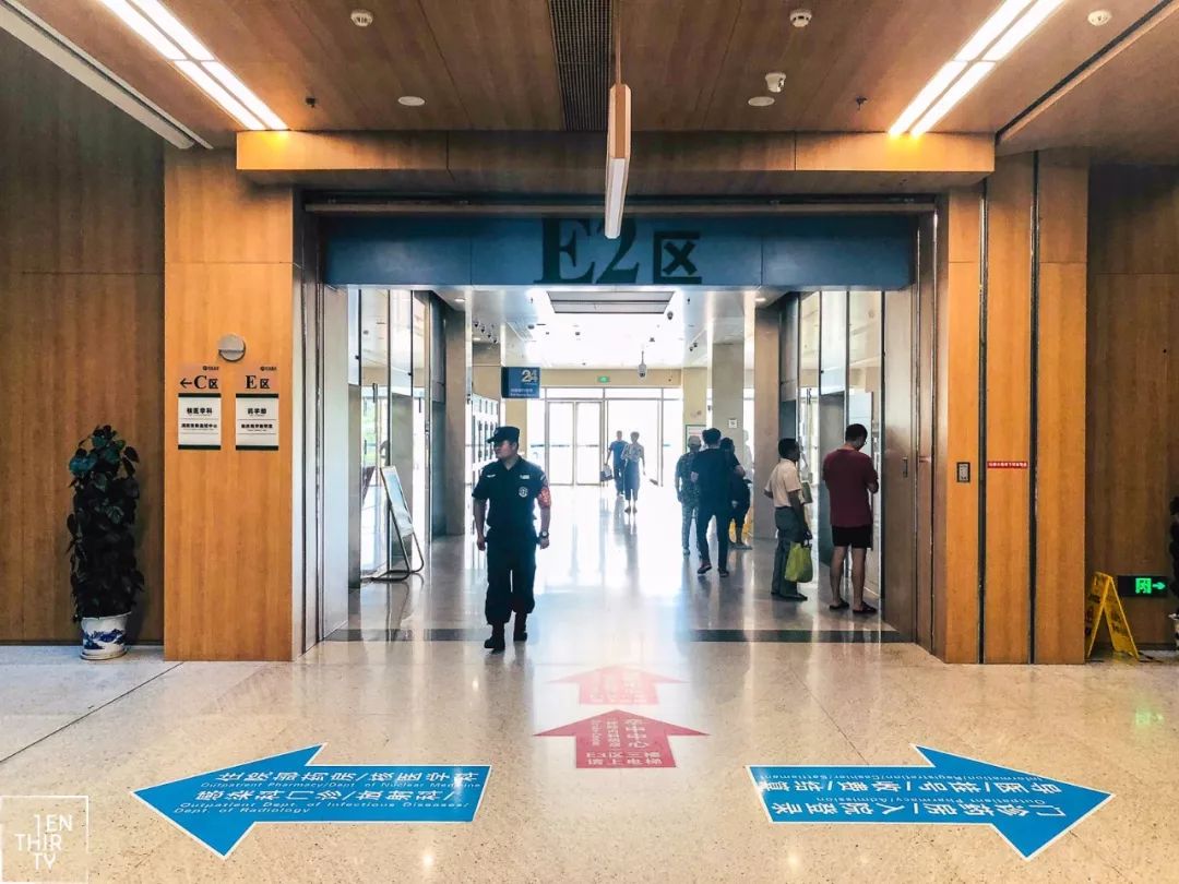 武汉人民医院光谷东院怎么样,武汉同济大学附属医院光谷医院