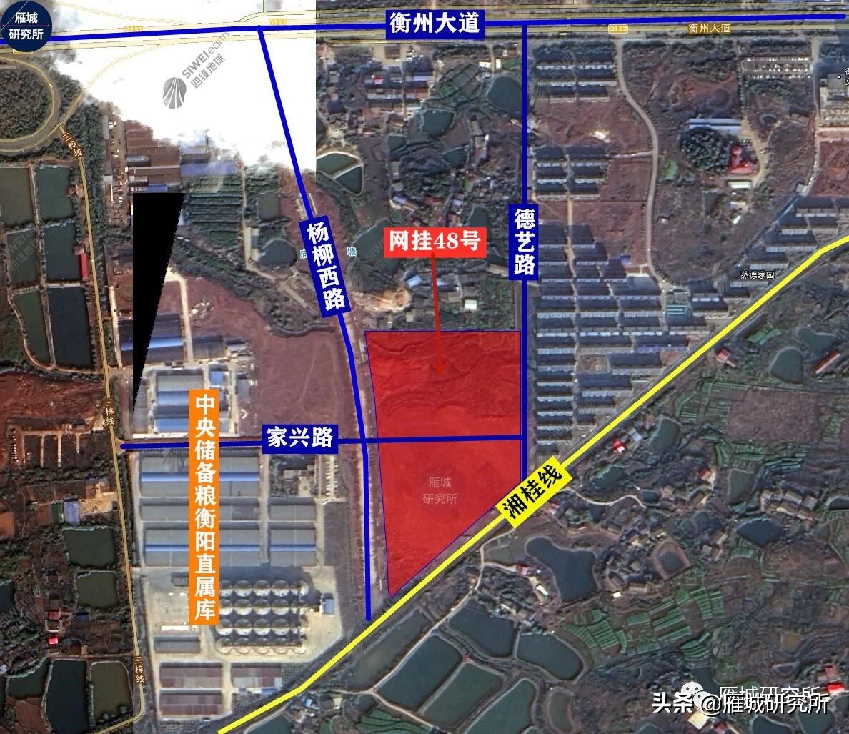 衡阳高新区地块出让,衡阳高新区土地拍卖公告七号地