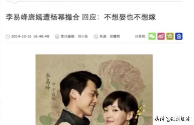 年轻时的唐嫣给人的感觉,唐嫣曾经的傻白甜