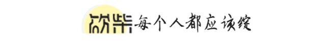 14岁出道，24岁退圈嫁入豪门，10年生4胎的徐子淇，如今过得怎样
