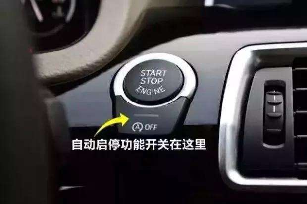 凯美瑞自动启停与自动驻车的区别,坦克300自动启停与自动驻车的区别