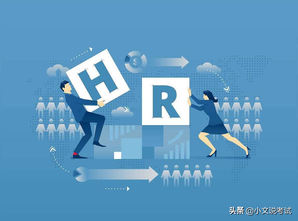 人力资源管理六大模块视频讲解,人力资源管理六大模块视频免费