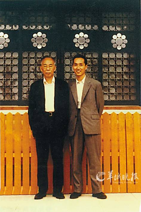 饶宗颐真实故事,饶宗颐讲历史完全版