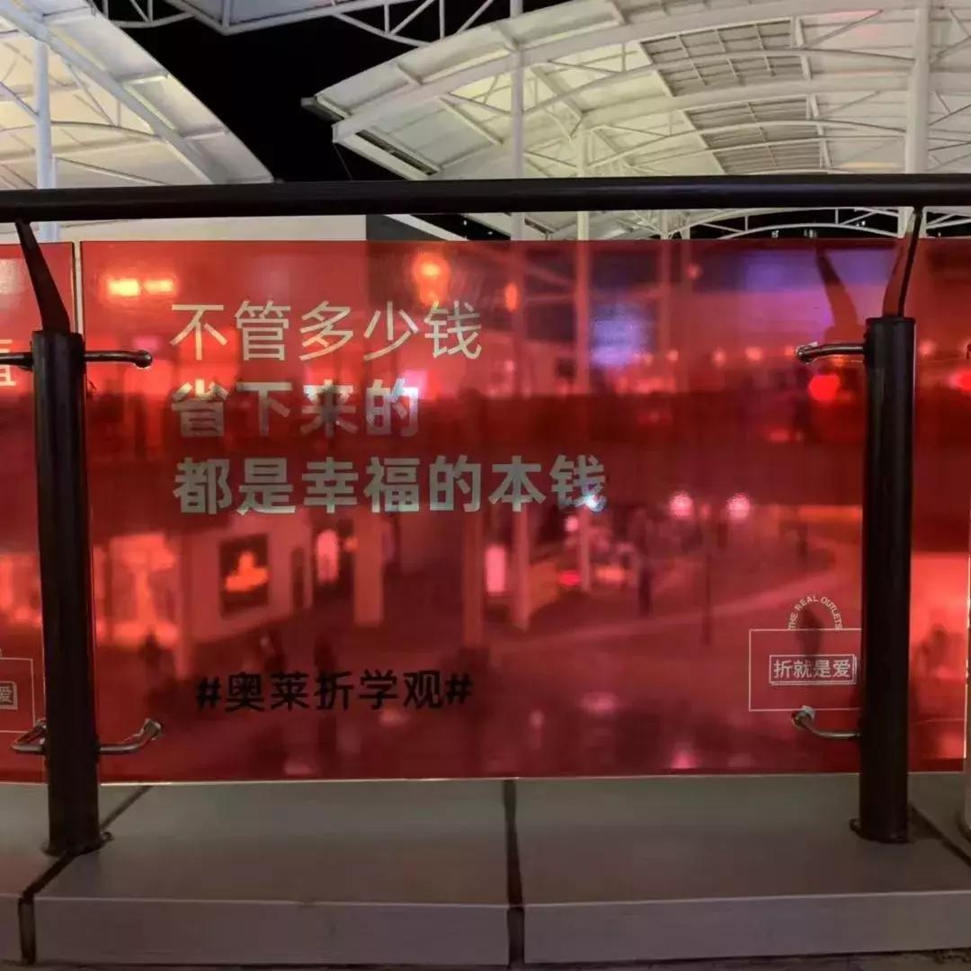 双十一朋友圈促销文案,双十一创意促销活动文案