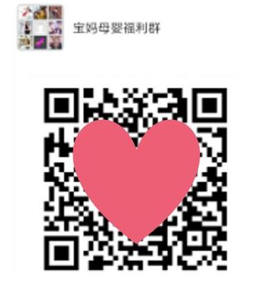 微商赚钱方法和技巧微商如何赚钱,做微商要怎么做才能赚钱