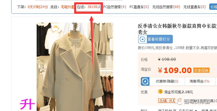 技术帝视频全集,技术帝小说
