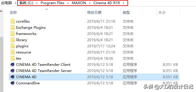 c4d预置库一用就卡,c4d怎么安装预设库