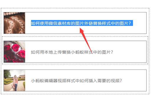 超链接使用注意事项,超链接工作流程