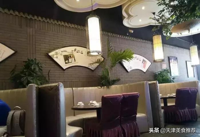 天津十大主题餐厅,天津合适十个人聚会的餐厅