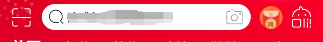 女装评价率最高的女装店,六家零差评平价女装店