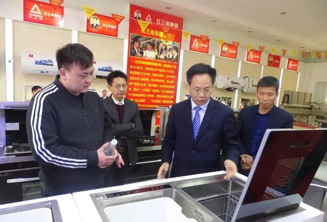 红三角集团最新新闻,红三角公司最新消息