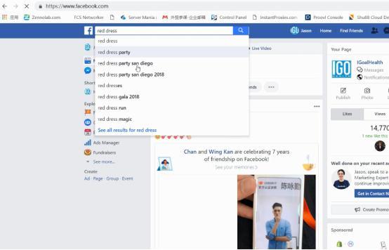 如何覆盖企业长尾要害词,产品精准长尾词怎么找