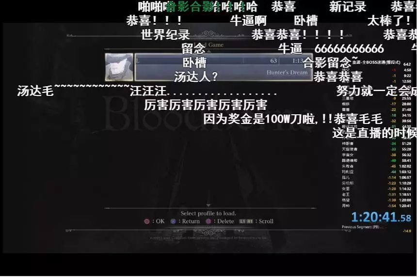 满脑子GKD，是速通玩家们硬核又孤独的浪漫