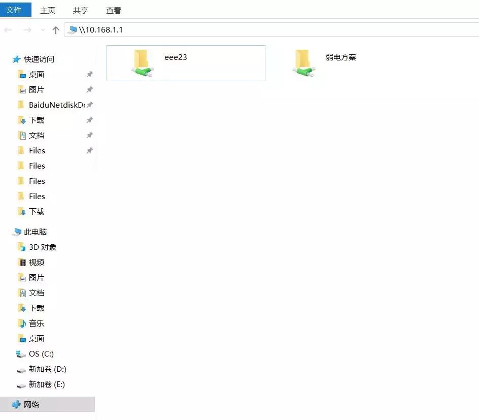 如何打造家里的局域网,有什么办法能够连接家里的局域网