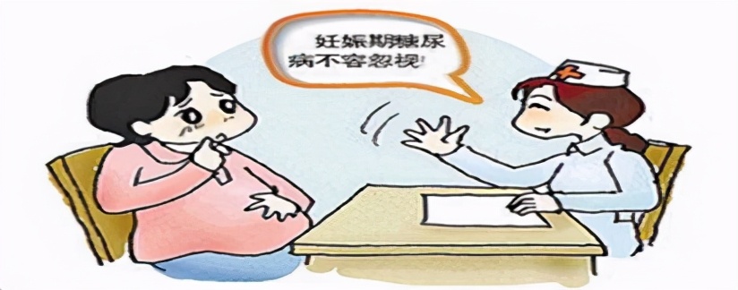 鞠艳医生,阜新市糖尿病医院产科行家