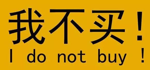 美妆种草网红,美妆种草与拔草对比
