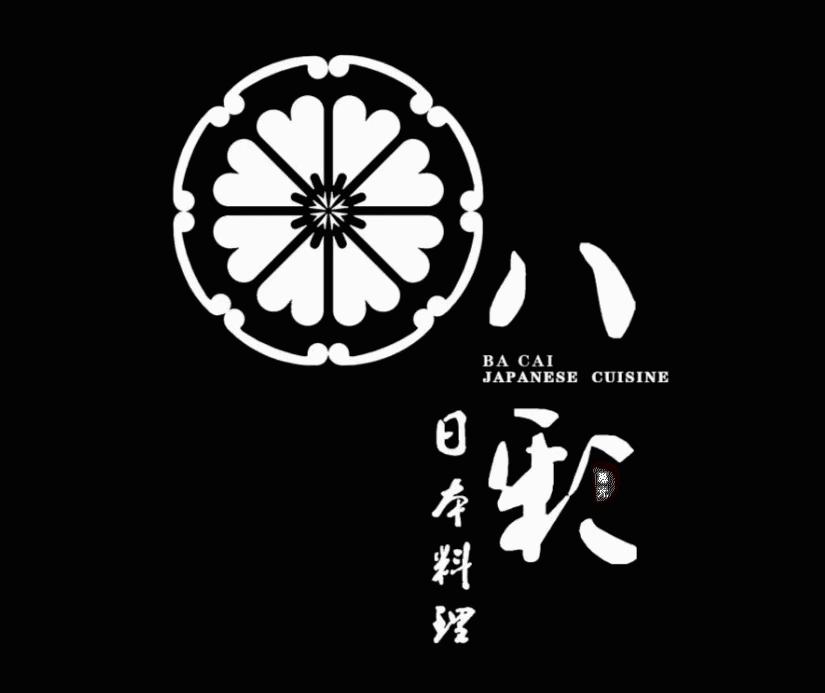 日料最值得吃的十道菜,日料美食推荐必吃