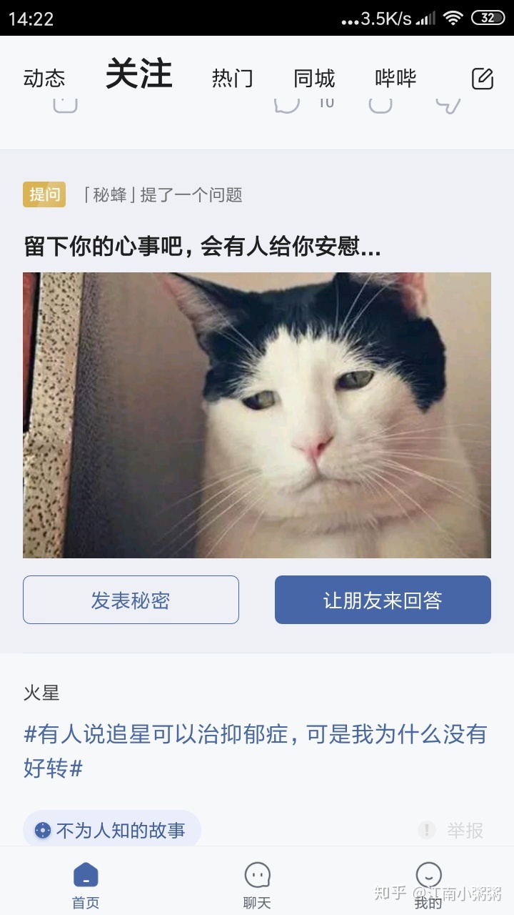 打字兼职副业能够干什么呢,在家做兼职的工作打字