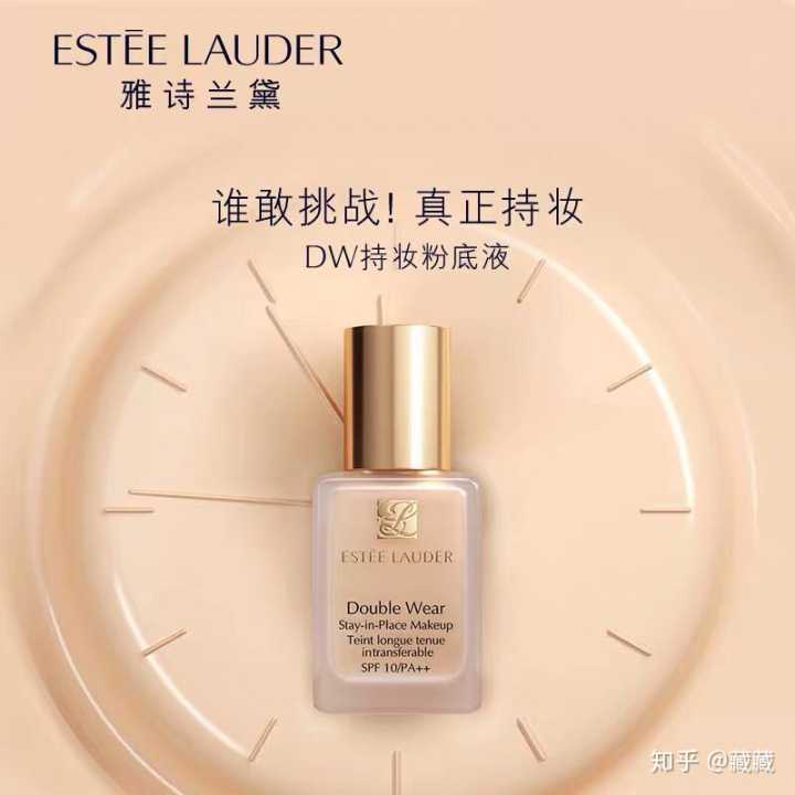 推荐一些性价比高的化妆品,哪些大牌化妆品性价比最高