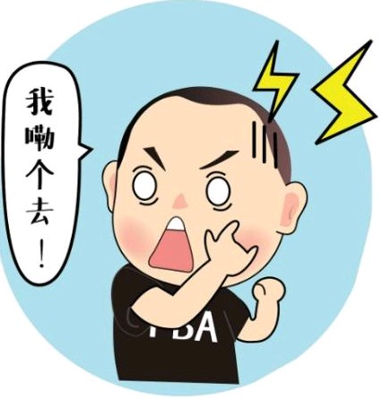 建设银行信用卡最低还款利息计算,信用卡连续最低还款利息计算公式