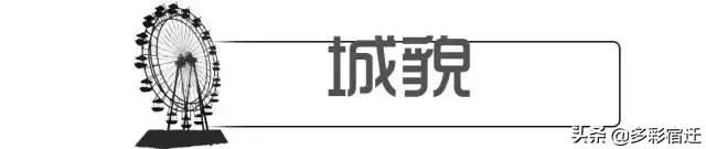 泗洪历史记忆,泗洪金镇老城记忆