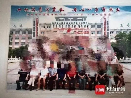 网红举报副校长性骚扰，近200名同学出面指证，当地已成立调查组！