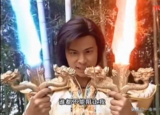 鍑岄湝榄斿墤鍜岄緳鍏冭皝鍘夊,榄斿墤鐢熸妫嬪噷闇滃墤璧锋鍥炵敓