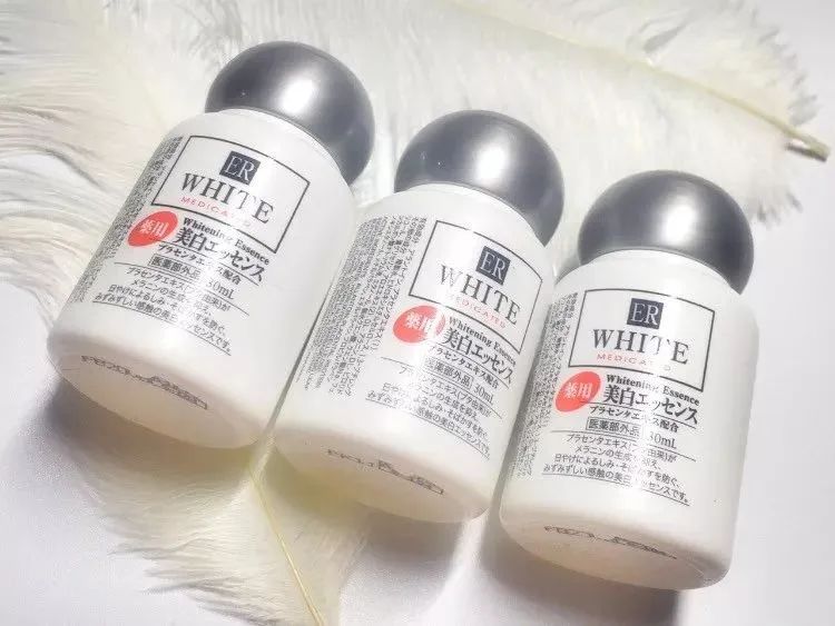 一白遮三丑，这支史上“最便宜”的美白精华，涂全身不肉疼