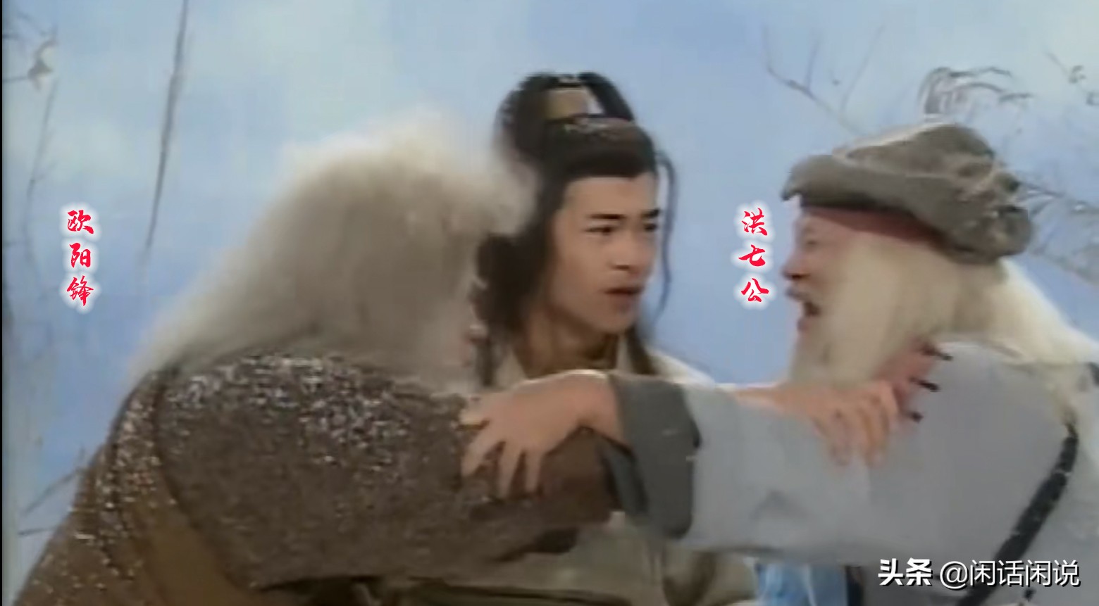 九阴真经都有什么武功,九阴真经是怎么藏在倚天剑中