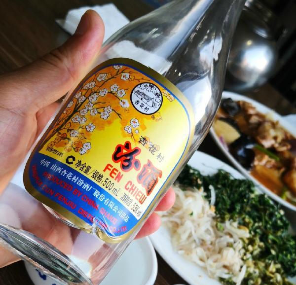 老的八大名酒排名是什么酒,八大名酒排名完全版