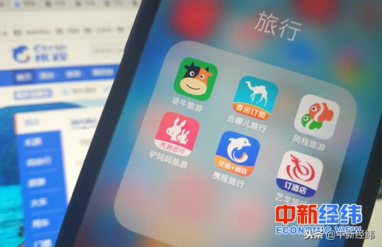 买火车票被骗,买火车票为什么多了5元