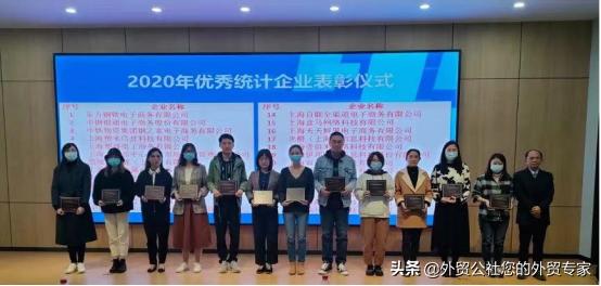 外贸公社最新视频,外贸公社