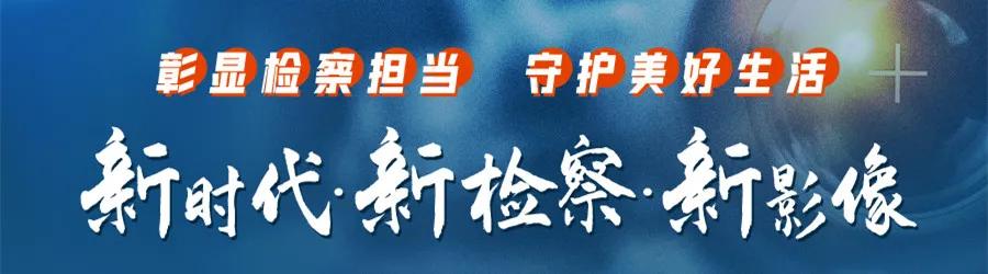 7道菜仅1道正品！你吃的外卖可能被掉包
