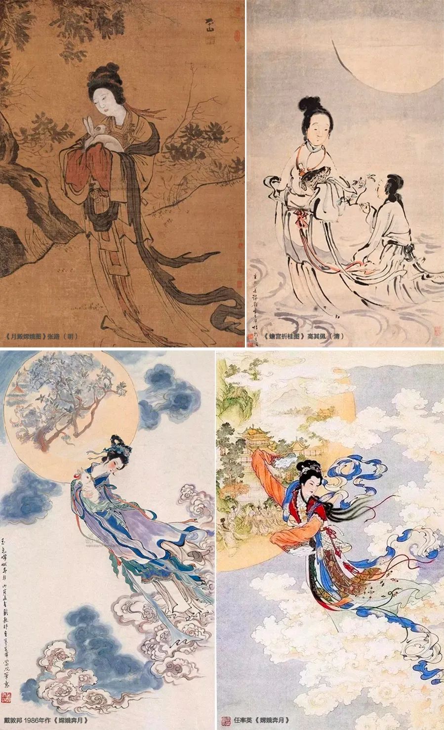 但愿人长久简笔画,千里共婵娟儿童画