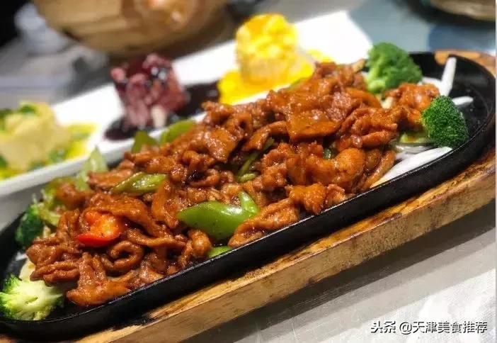 天津十大主题餐厅,天津合适十个人聚会的餐厅