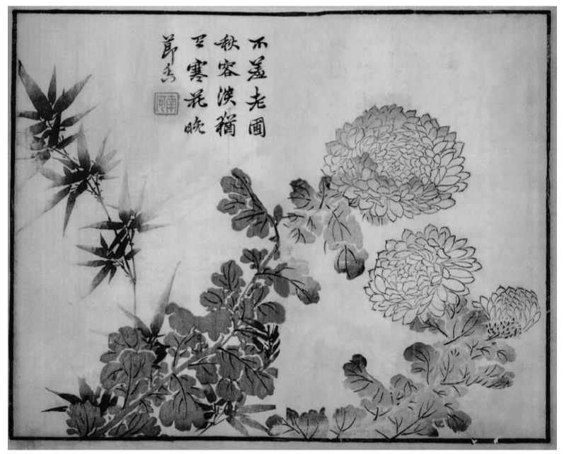国画菊花的简单画法步骤图片,国画入门零基础自学画菊花
